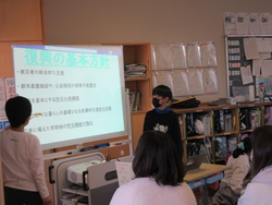 十二月八日