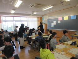 十二月八日