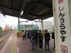 十二月十一日