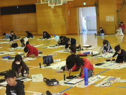 十二月一四日