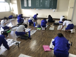 書初め練習