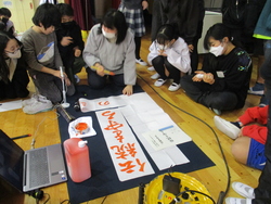 書初め練習会04