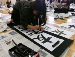 3・4年生書初め練習会水桜会02