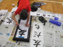 3・4年生書初め練習会水桜会05