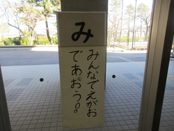 十二月二十二日