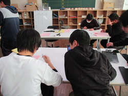 調査書点検
