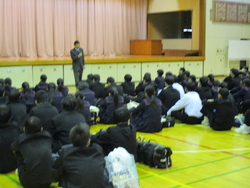 終業式