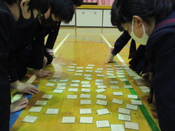 進路団結式