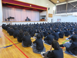 集会