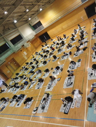 一月十一日