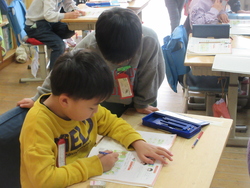 一月十五日