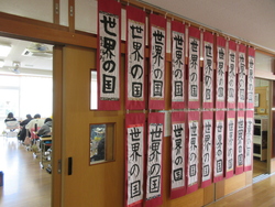 一月二十二日