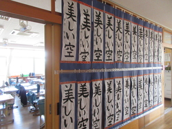 一月二十二日