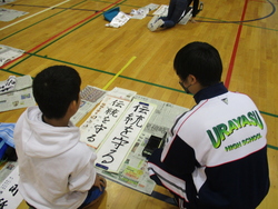 書初め展01