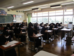 3年定期試験