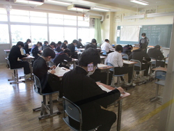 3年定期試験