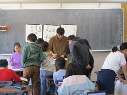 小中連携授業