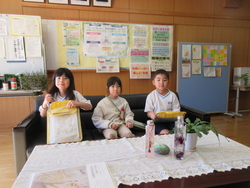 二月五日