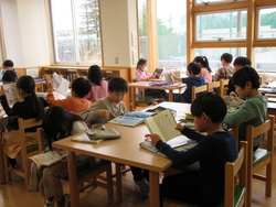 二月七日