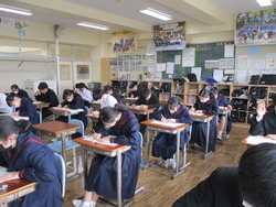 第4回定期試験