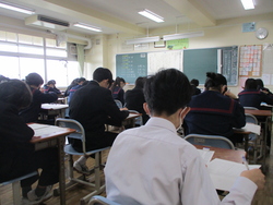 第4回定期試験
