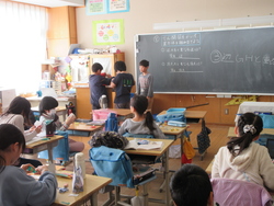 二月一三日