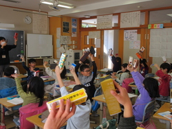 二月一三日