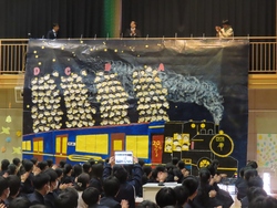 送る会