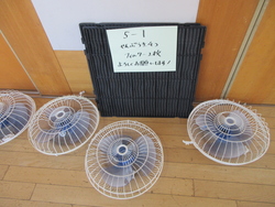 三月四日