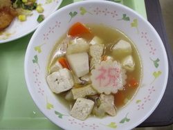 最後の給食