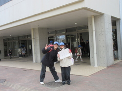 三月七日