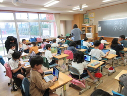 三月十二日