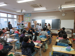 三月十二日