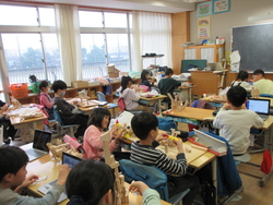 三月十二日