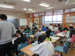 三月十二日