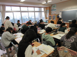 三月十二日
