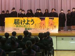 新入生歓迎会