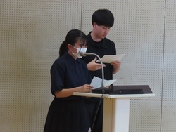 総会