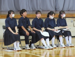 総会