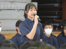 総会