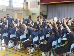 総会