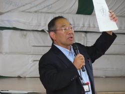 総会