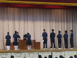 任命式