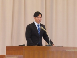 任命式