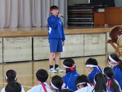 集会