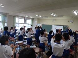 応援