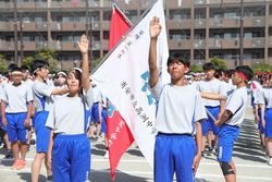 体育祭