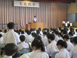 生徒総会