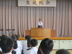 生徒総会
