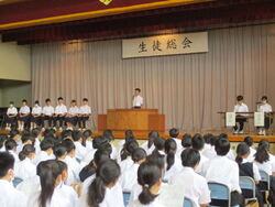 生徒総会